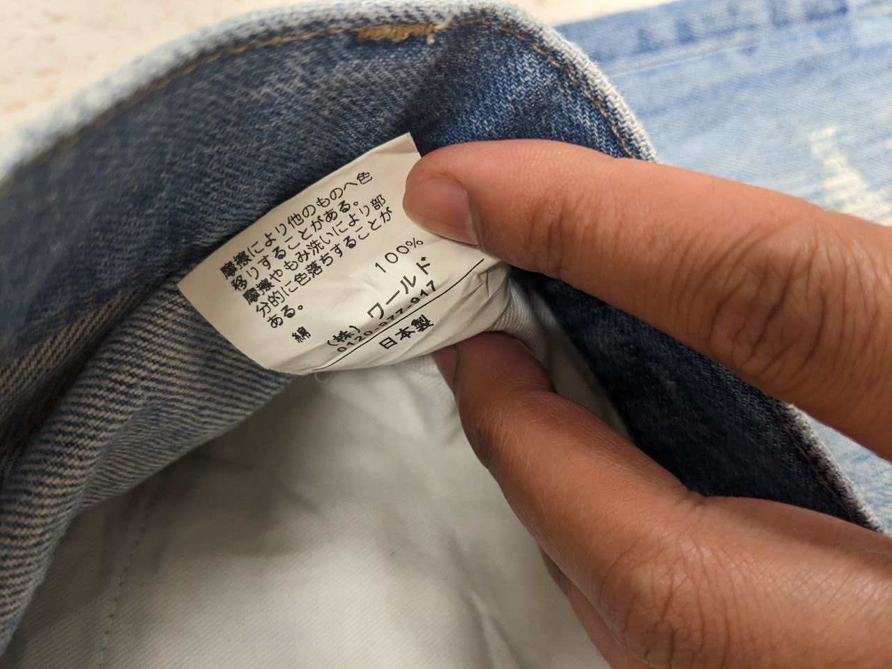 Takeo Kikuchi RARE DISTRESSED JEANS MADE IN JAPAN TAKEO KIKUCHI Size US 32 / EU 48 - 7 Thumbnail