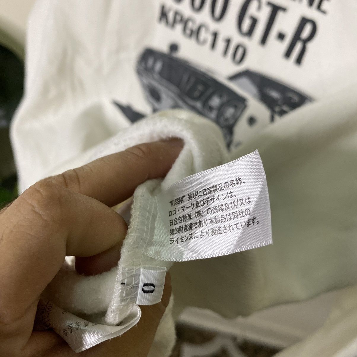 Japanese Brand × Vintage Vintage Nissan Skyline 2000 GT-R Sweatshirt Nismo Racing Size US M / EU 48-50 / 2 - 5 Thumbnail
