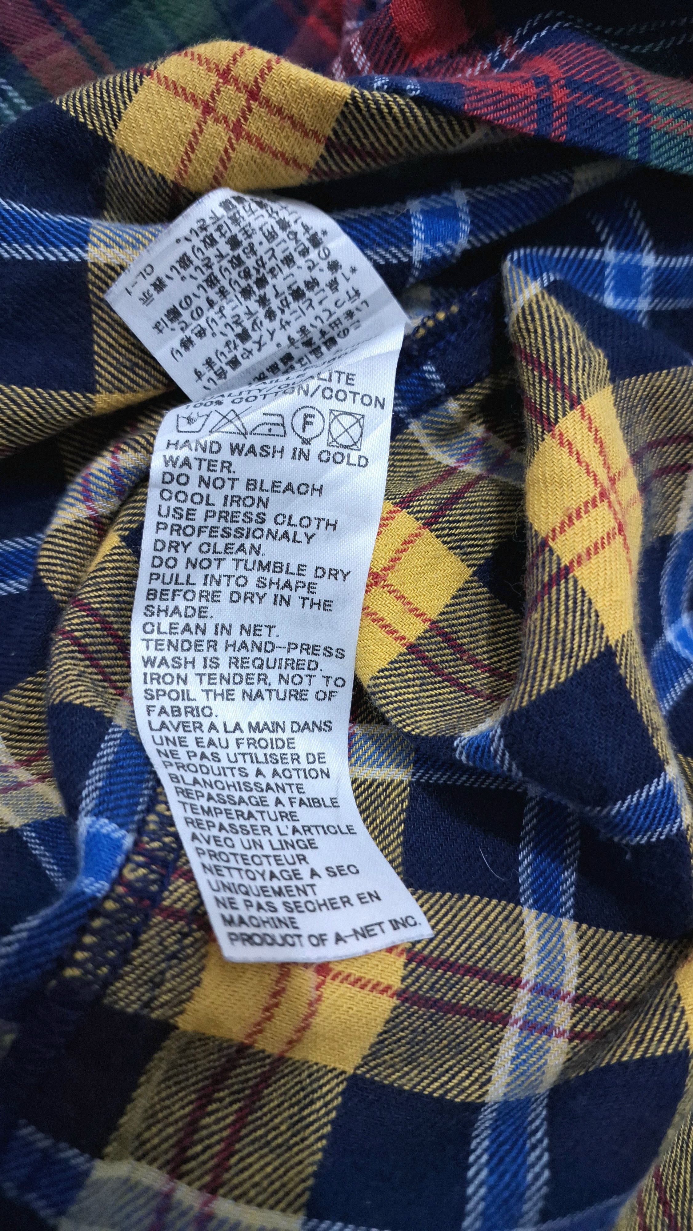 Ne-Net Ne-net issey miyake multicolor patchwork plaid flannel shirt Size US M / EU 48-50 / 2 - 4 Thumbnail