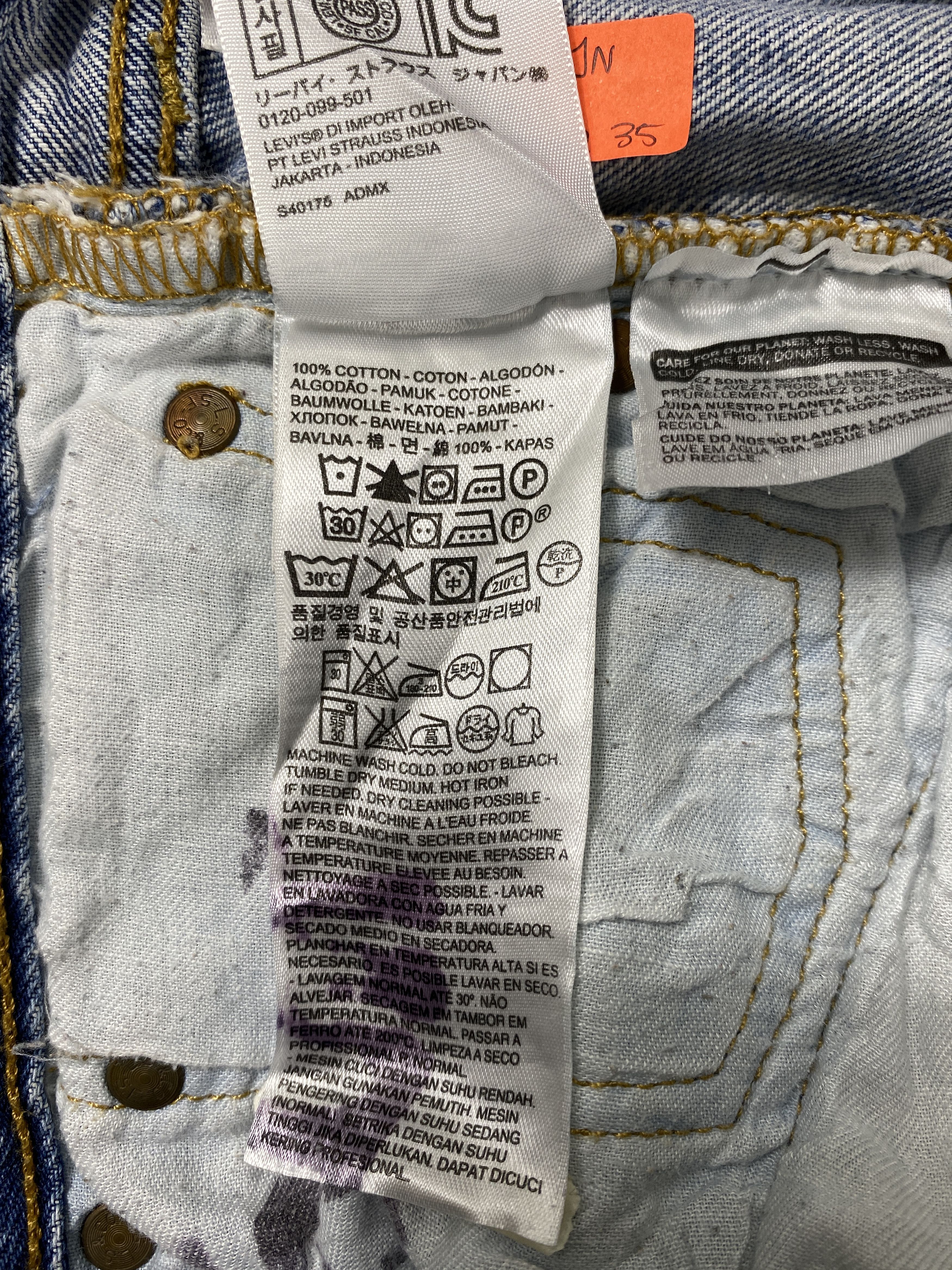 Japanese Brand Sky Blue Vintage Levi's 501 Jeans 31x31.5 Denim -JN2235 Size US 31 - 9 Thumbnail