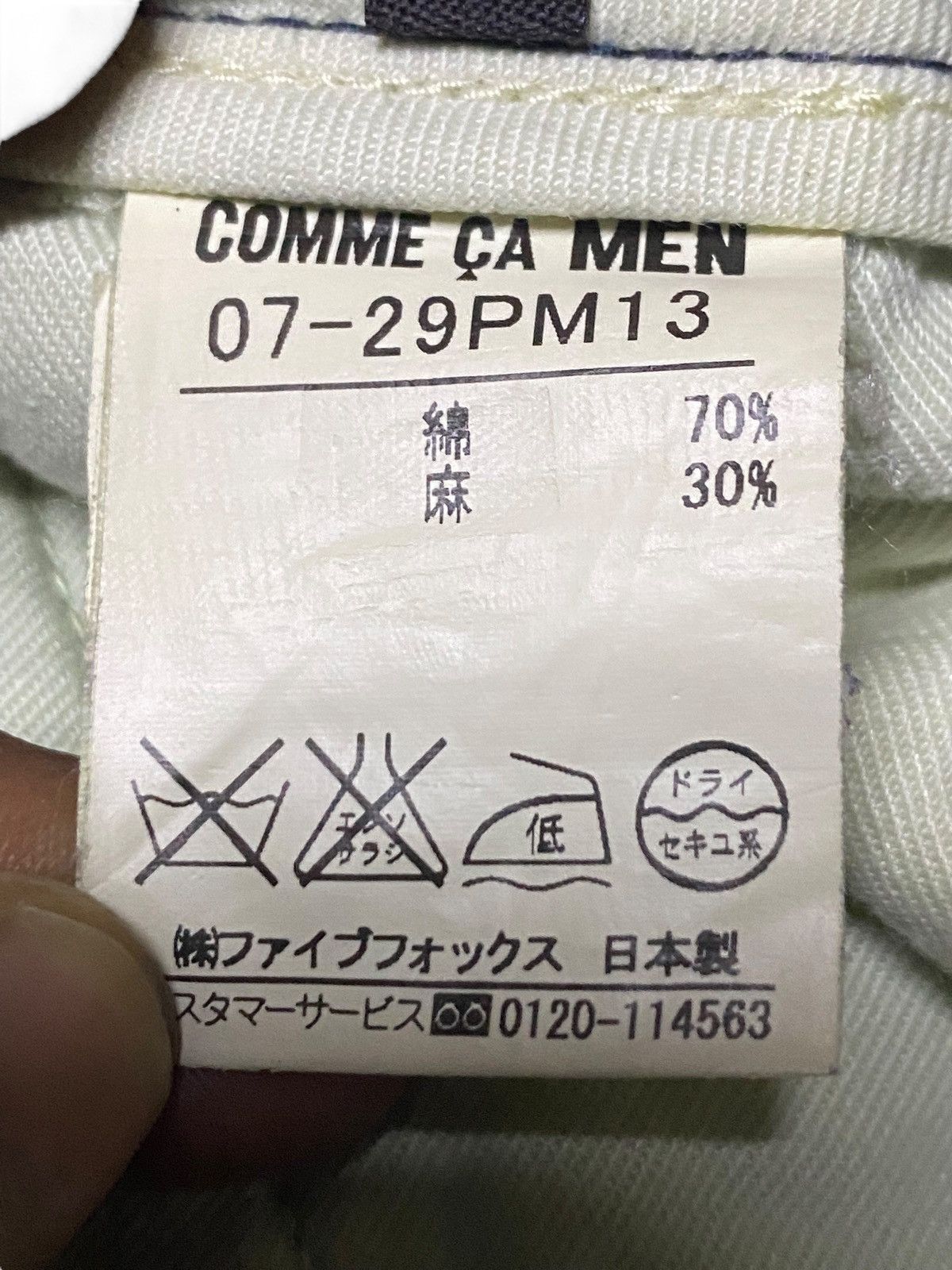 Comme des Garcons Homme Vintage Japanese Brand Comme Ca Men Faded Slim Jeans Size US 30 / EU 46 - 12 Thumbnail