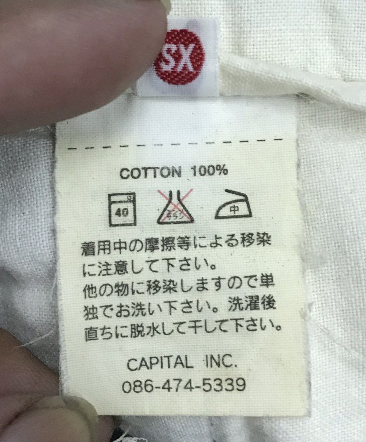Kapital Vintage Kapital Highest Quality Pants Size US 30 / EU 46 - 16 Thumbnail