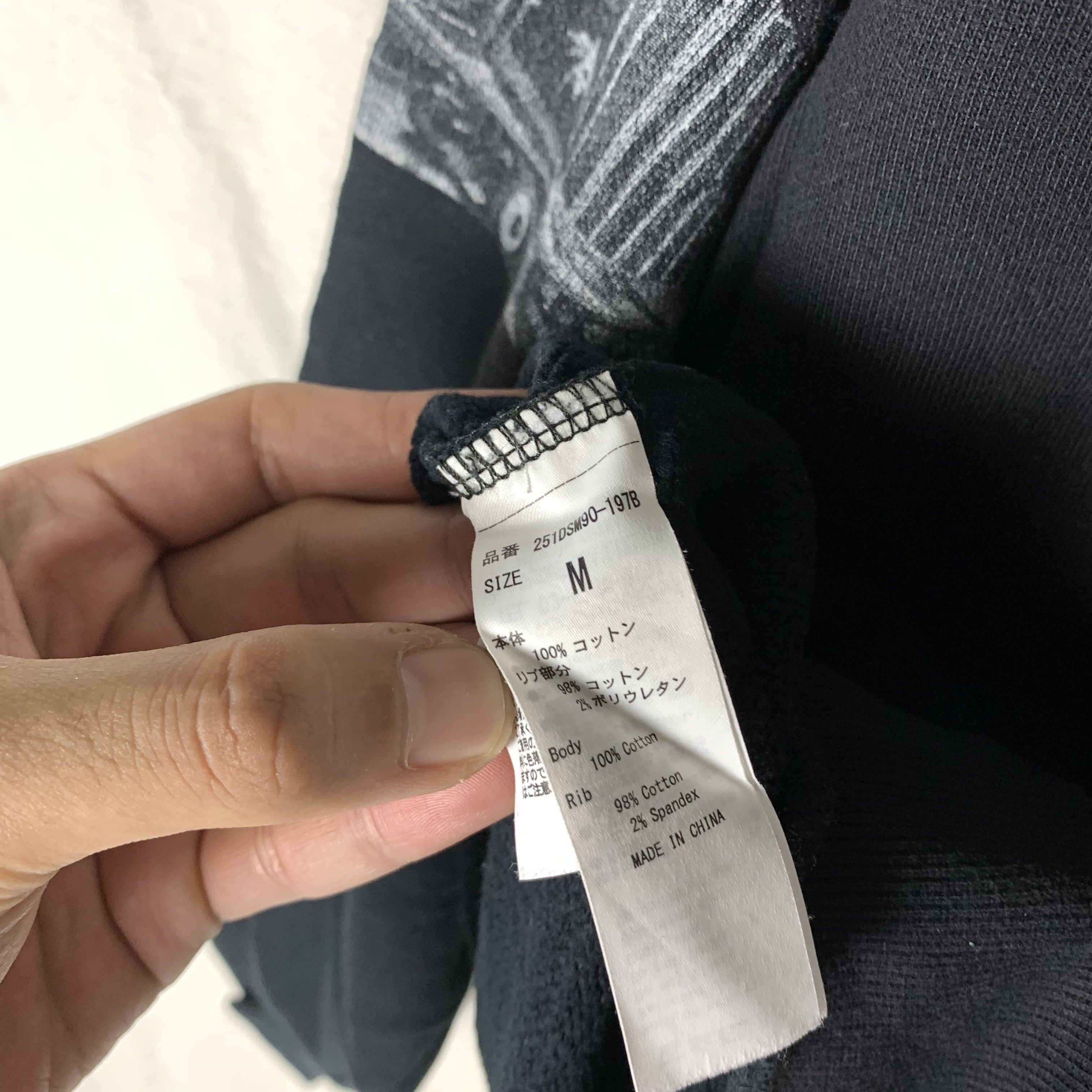 Japanese Brand Azul Moussy Sweatshirt Crewneck Japanese Brand Size US M / EU 48-50 / 2 - 5 Thumbnail
