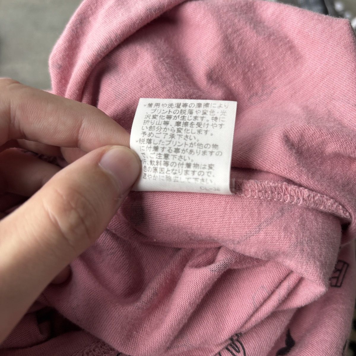 Ne-Net Pink Ne-Net long sleeve Size US M / EU 48-50 / 2 - 4 Thumbnail