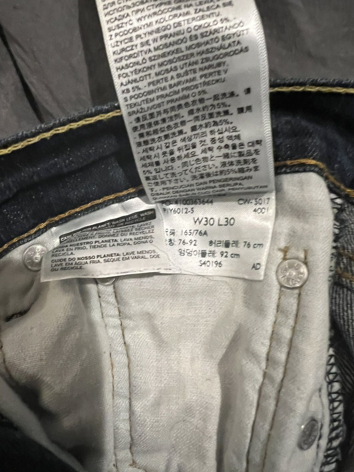Levi's Levi’s 541 Mens Jeans Size US 30 / EU 46 - 4 Thumbnail