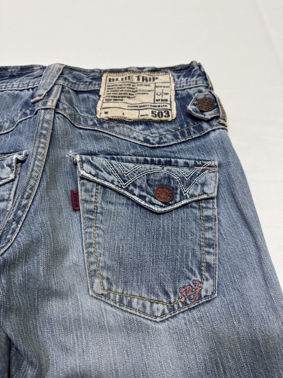 Edwin Japanese Brand X Edwin spiral flare jeans Size US 30 / EU 46 - 15 Thumbnail
