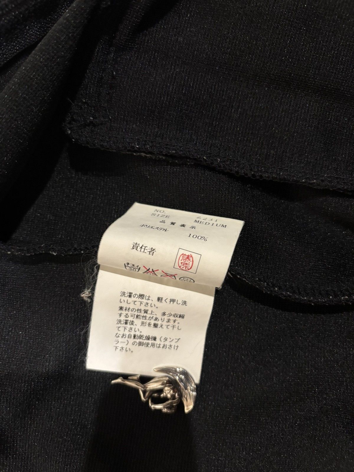 Undercover × Wtaps WTAPS x Undercover Jun Takahashi SS01 Chaotic Discord Jacket Size US M / EU 48-50 / 2 - 12 Thumbnail