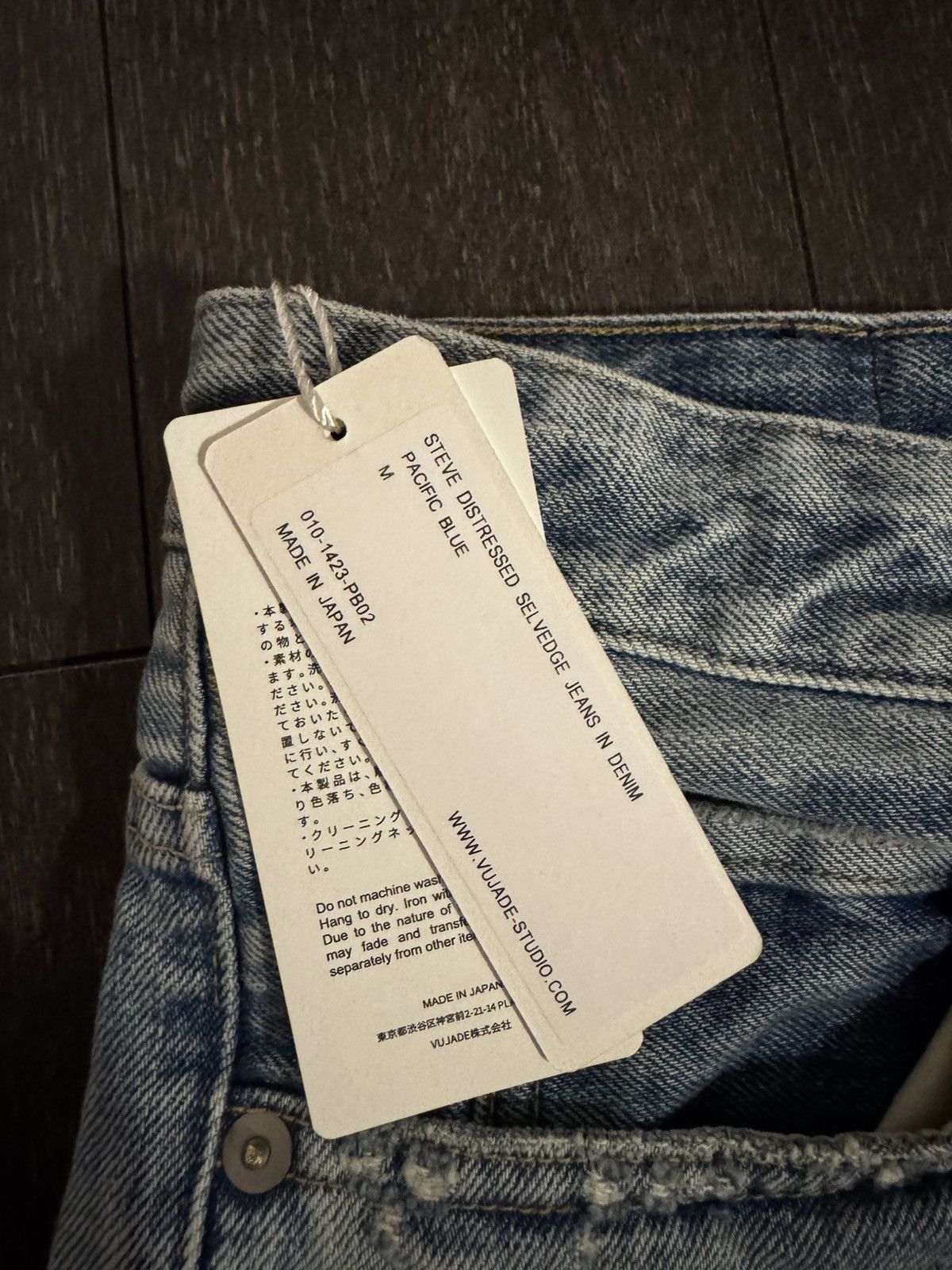 Vuja De Steve Distressed Selvedge Denim