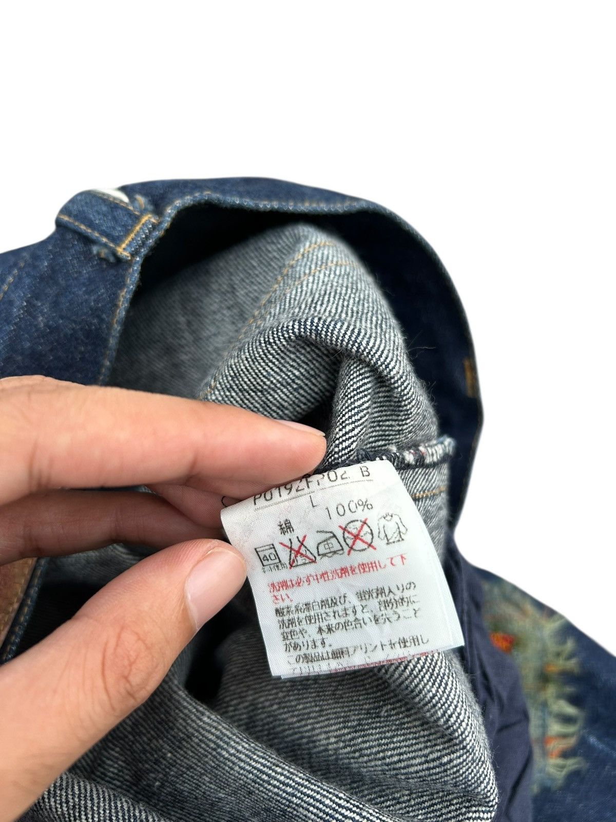 Kapital Japanese Brand Pink House Selvedge Denim Jeans Size US 30 / EU 46 - 11 Thumbnail