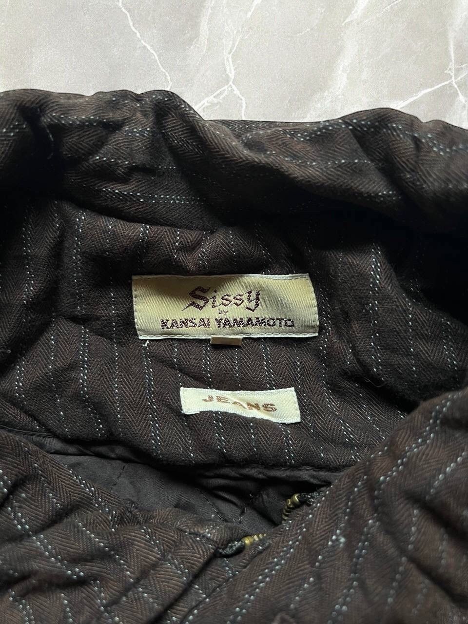 Japanese Brand × Kansai Yamamoto × Vintage KANSAI YAMAMOTO VINTAGE WORK WEAR JACKET JAPAN "Sissy" 90s Size US M / EU 48-50 / 2 - 2 Thumbnail