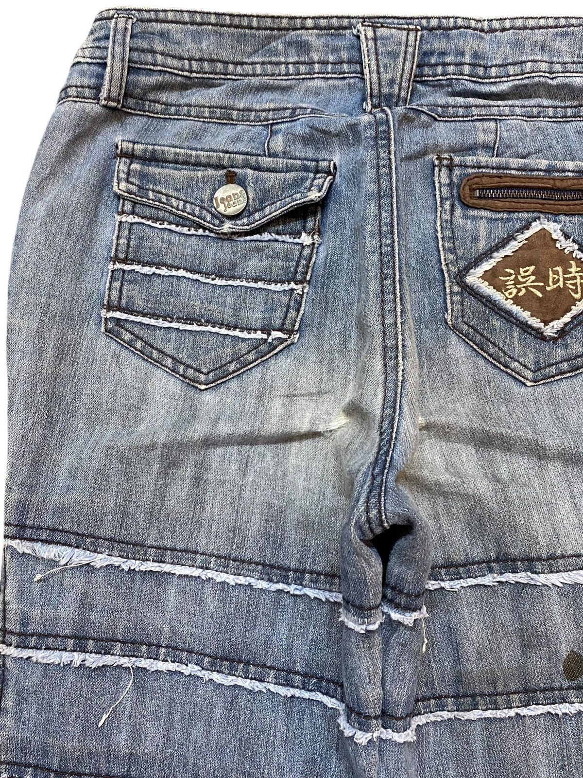 Japanese Brand Japanese Brand Hysteric Style Distressed Skinny Soft Jeans Size US 28 / EU 44 - 5 Thumbnail