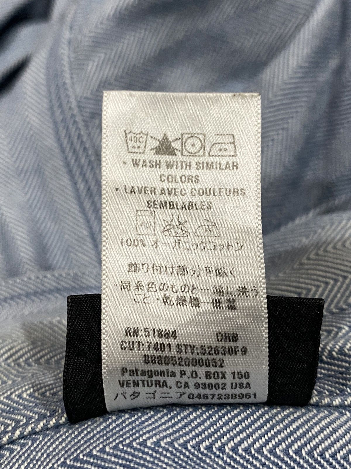 Patagonia Patagonia Button Up Cotton Shirt (S) Size US S / EU 44-46 / 1 - 15 Thumbnail