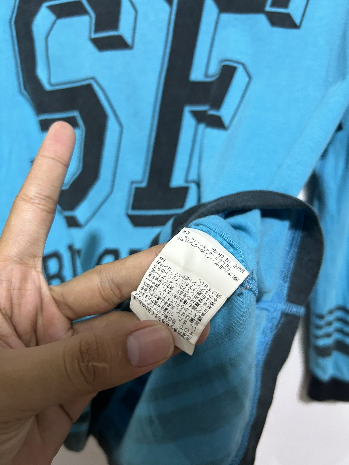 Beauty Beast × Japanese Brand Japanese Blue Cross Long Sleeve Size US M / EU 48-50 / 2 - 6 Thumbnail