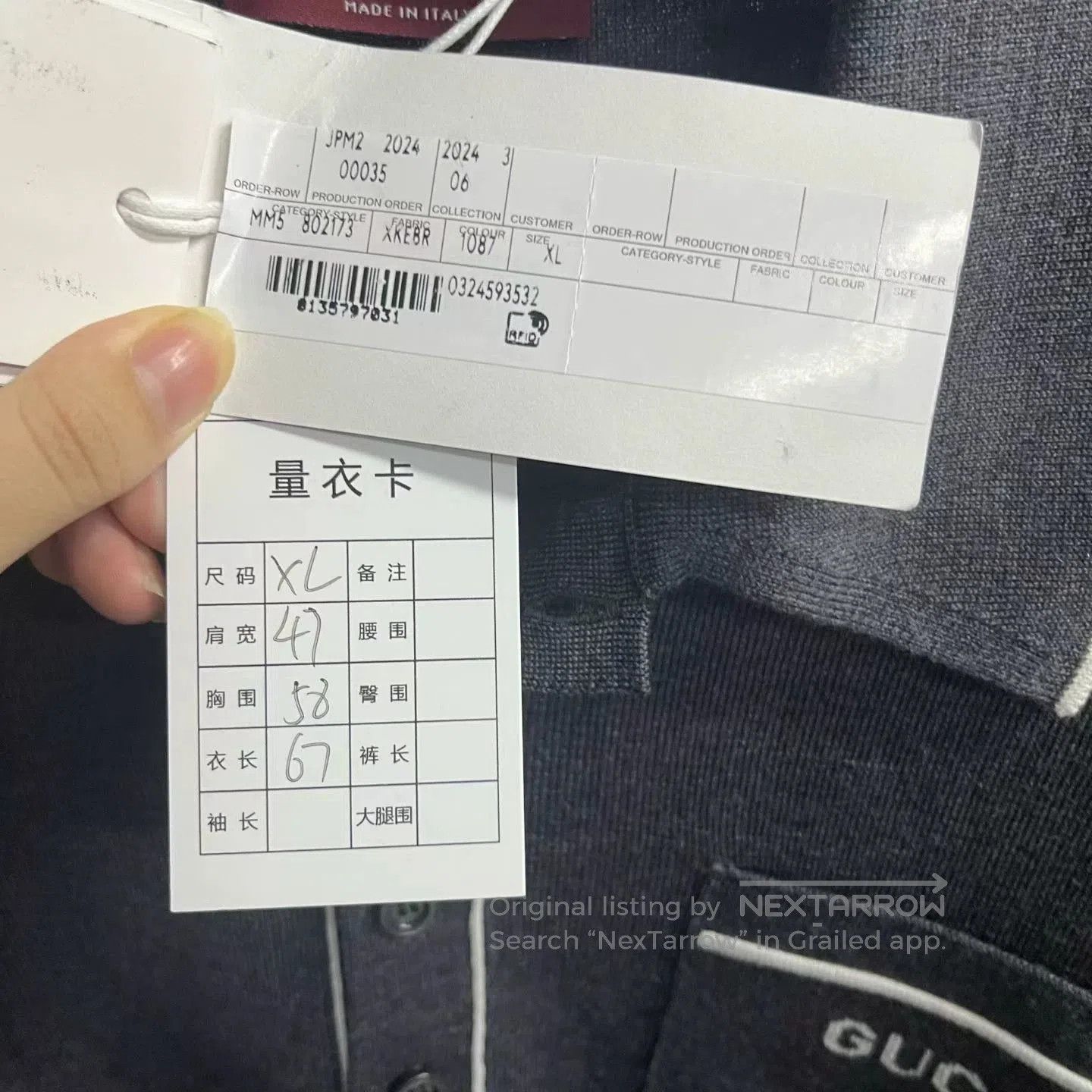 Gucci Gucci 2024 Gray Logo Crewneck Sweater. Size US XL / EU 56 / 4 - 6 Thumbnail
