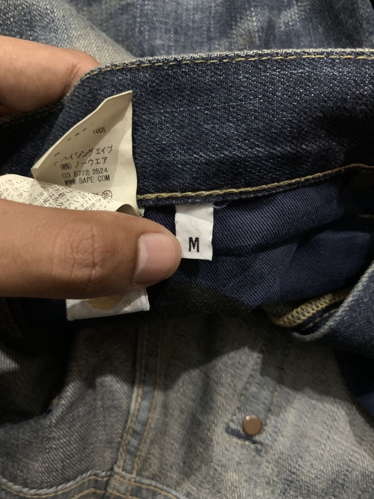 Bape Vintage OG Bape A Bathing Ape Multi Logo Jeans Size US 33 - 13 Thumbnail