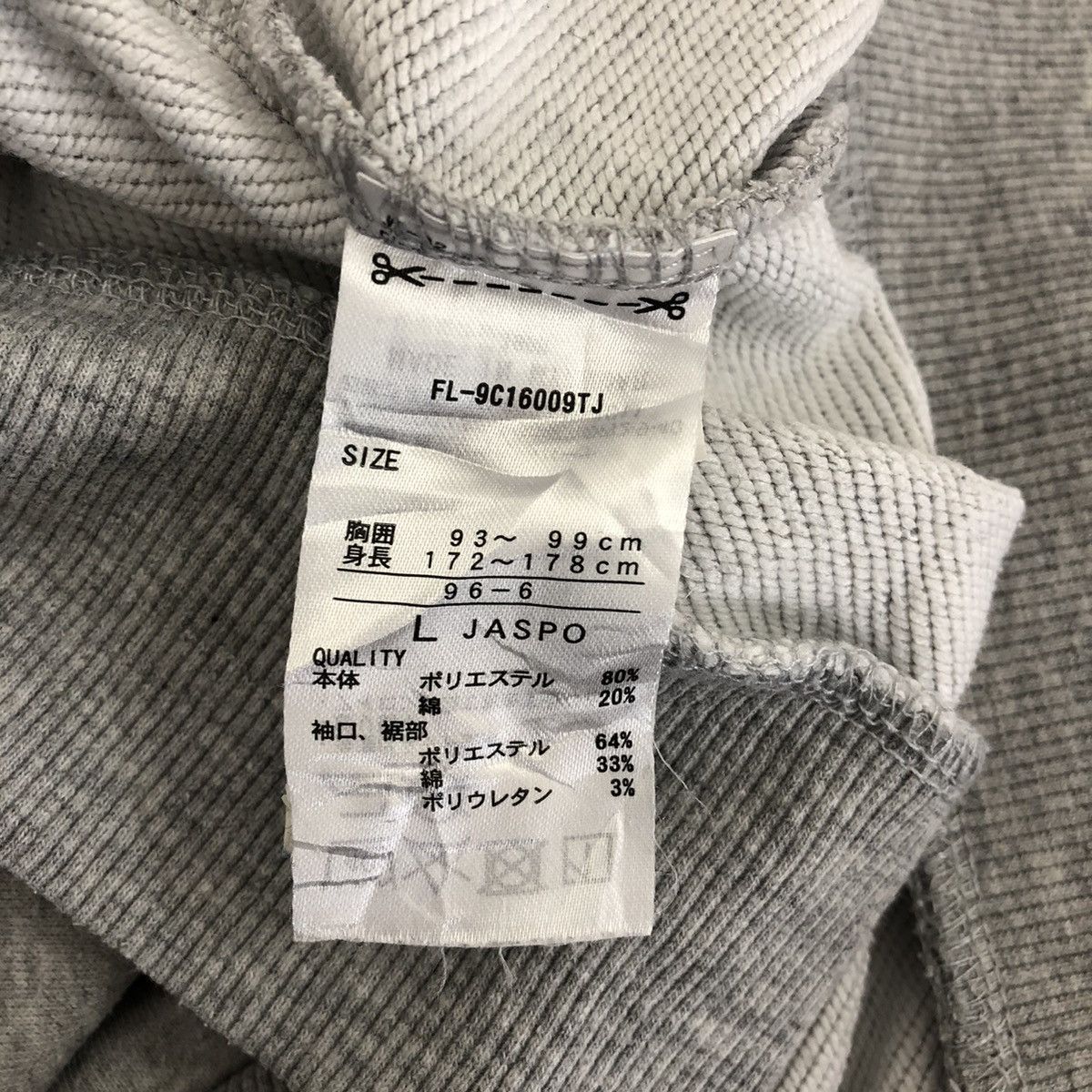 Fila × Japanese Brand FILA Essential Crewneck Sweatshirt Size US L / EU 52-54 / 3 - 6 Thumbnail