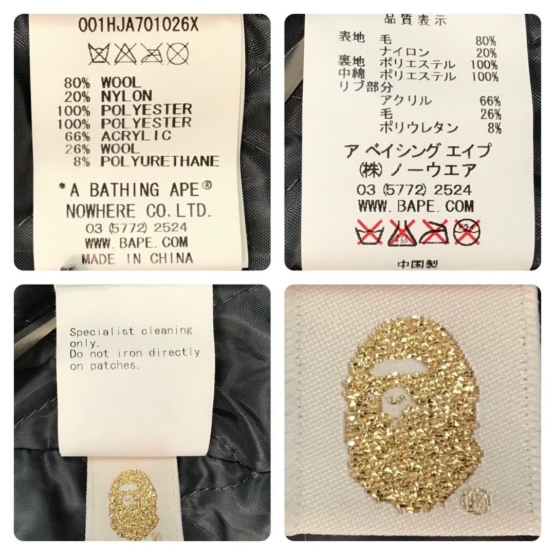 Bape BAPE Melton wool SHARK HOODIE VARSITY JACKET a bathing ape Size US S / EU 44-46 / 1 - 9 Thumbnail