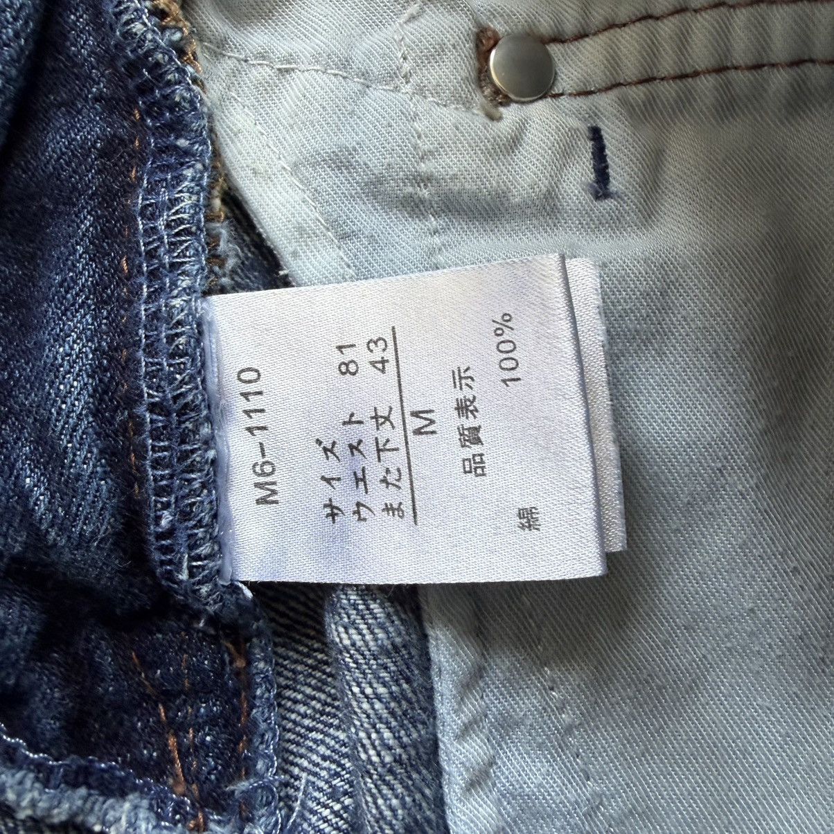 Marithe + Francois Girbaud Vintage Marithe Francois Girbaud Denim Pants Size US 32 / EU 48 - 10 Thumbnail