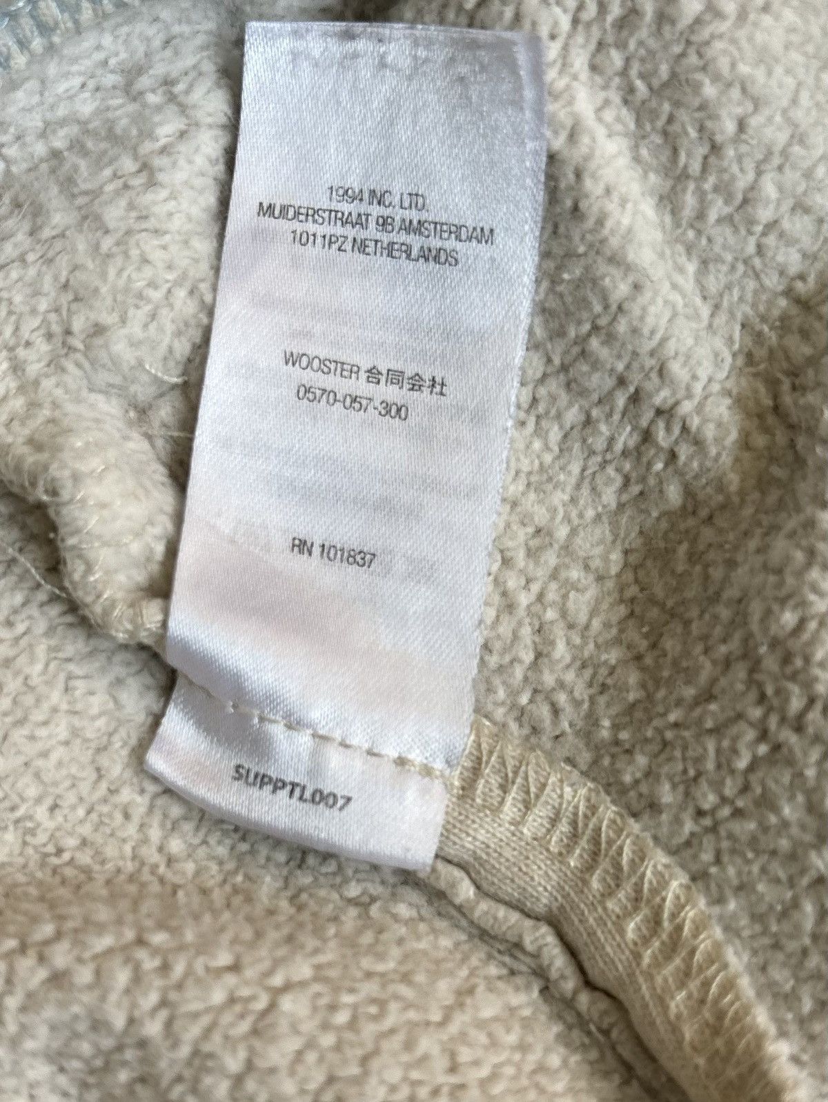 Supreme Supreme Track Paneled Sweatpant “Pale Blue” SS21 Size US 32 / EU 48 - 8 Thumbnail