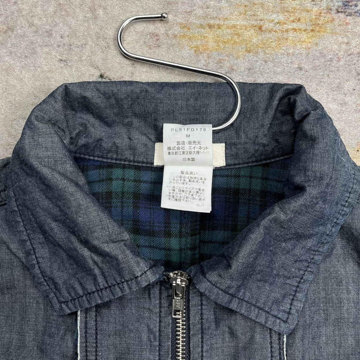 Issey Miyake × Japanese Brand Vintage Plantation work jacket Size US M / EU 48-50 / 2 - 6 Thumbnail