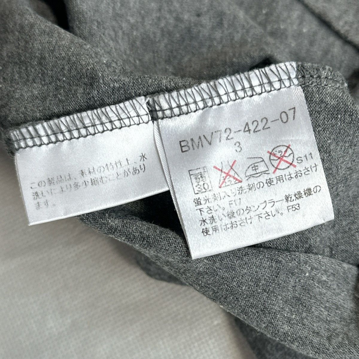 Burberry Burberry Black Label Tshirt Size US M / EU 48-50 / 2 - 7 Thumbnail