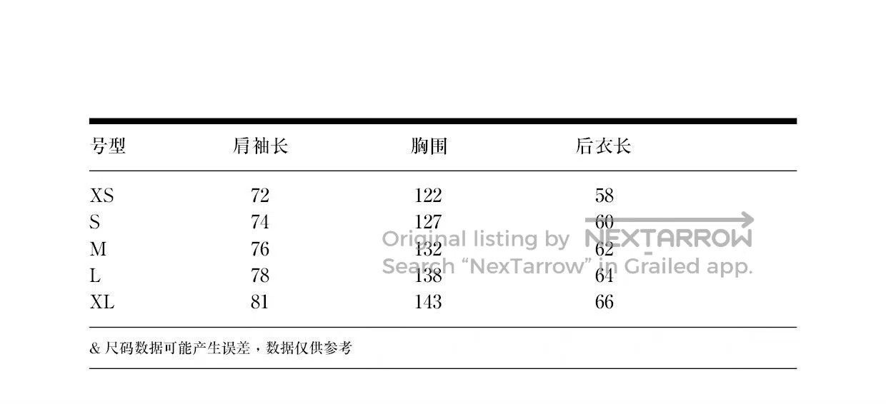 Japanese Brand INSULAiRE Men's Spring Summer Lightweight Jacket. Size US L / EU 52-54 / 3 - 7 Thumbnail