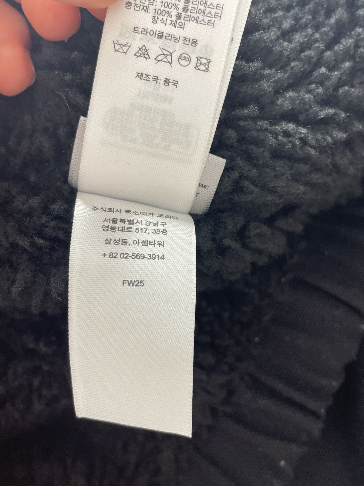 Supreme supereme fw25 codura workwear denim bomber Size US S / EU 44-46 / 1 - 9 Thumbnail