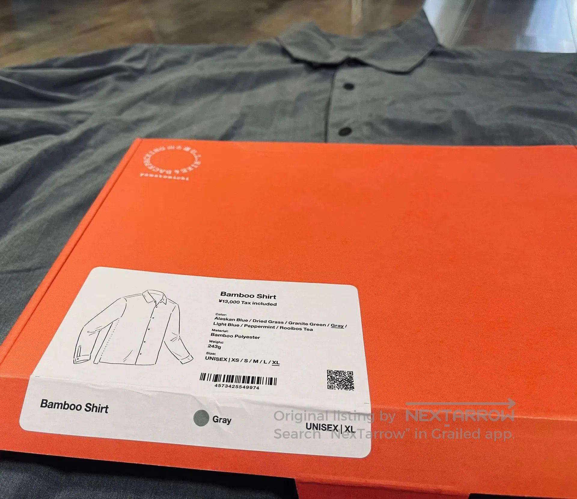 Yohji Yamamoto Yamatomichi Bamboo Outdoor Quick. Size US XL / EU 56 / 4 - 7 Thumbnail