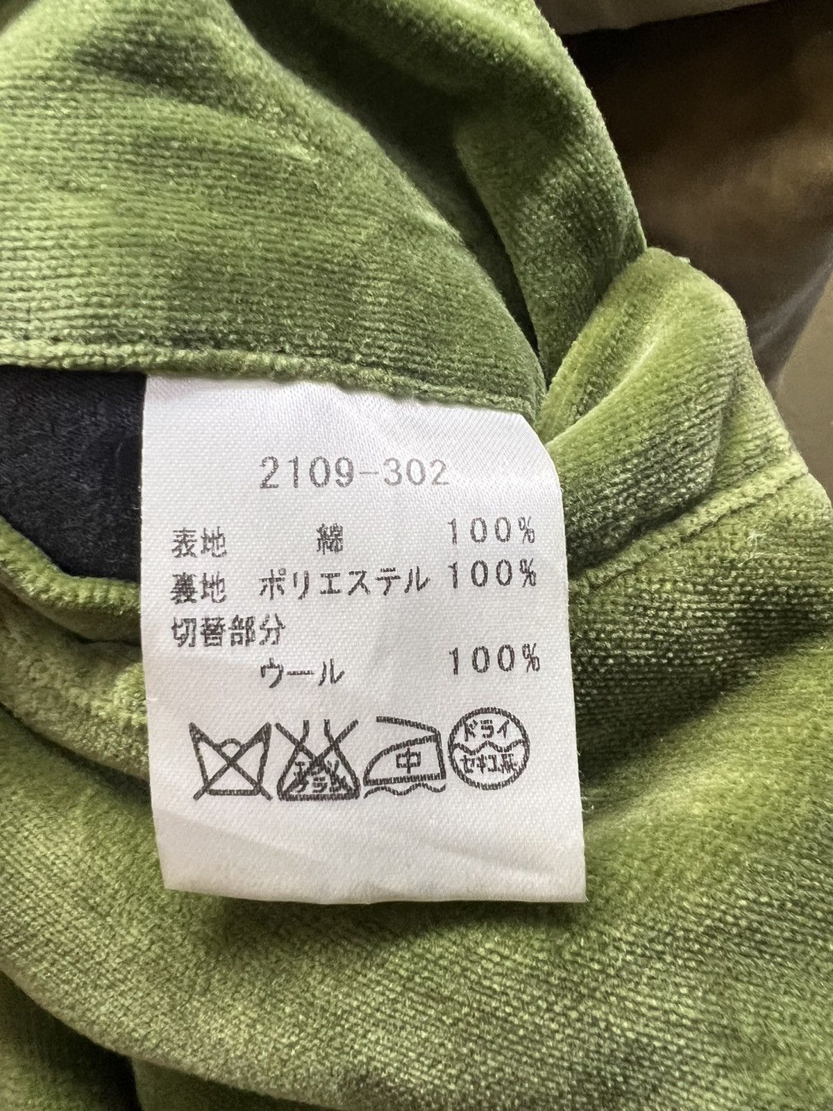Japanese Brand Vintage Sukajan MashMania Samurai Embroidered Size US M / EU 48-50 / 2 - 12 Thumbnail