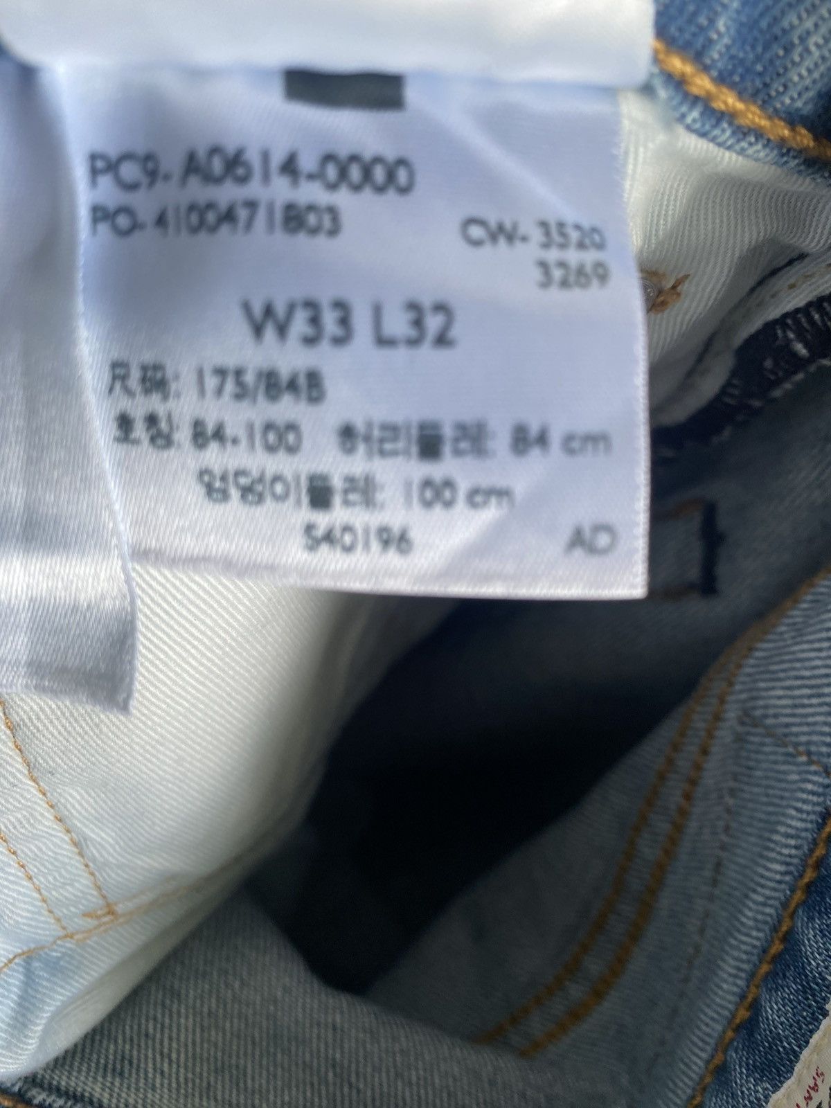 Levi's Levis x Disney Jeans Size US 33 - 5 Thumbnail