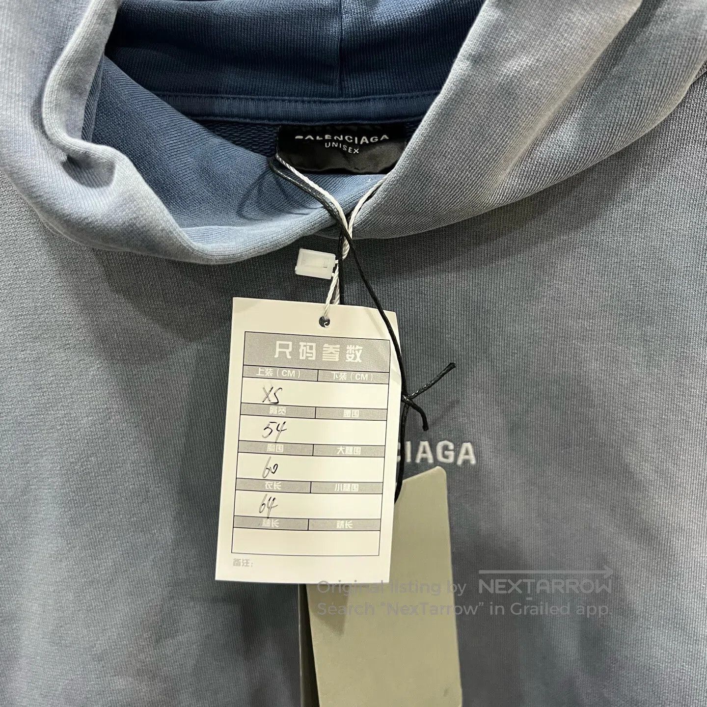 Balenciaga Balenciaga Front and Back Embroidered Letter Logo Hoodie| Size US XS / EU 42 / 0 - 3 Thumbnail