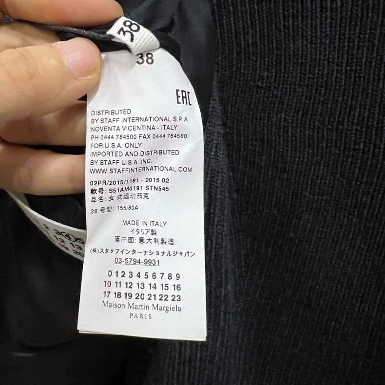 Maison Margiela Maison Margiela Knitted patchwork zipper jacket Size XS / US 0-2 / IT 36-38 - 3 Thumbnail