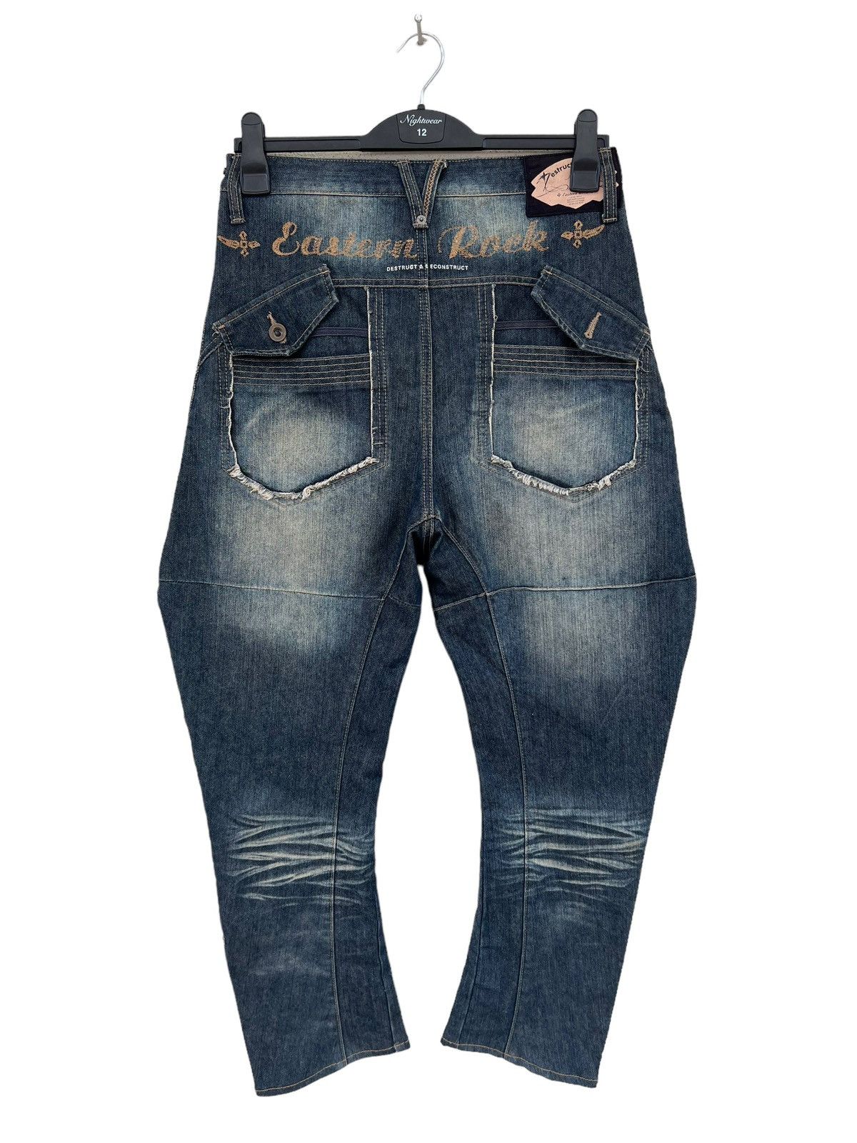 Vintage Vintage PPFM Mud Denim Balloon Jeans Size US 31 - 15 Thumbnail