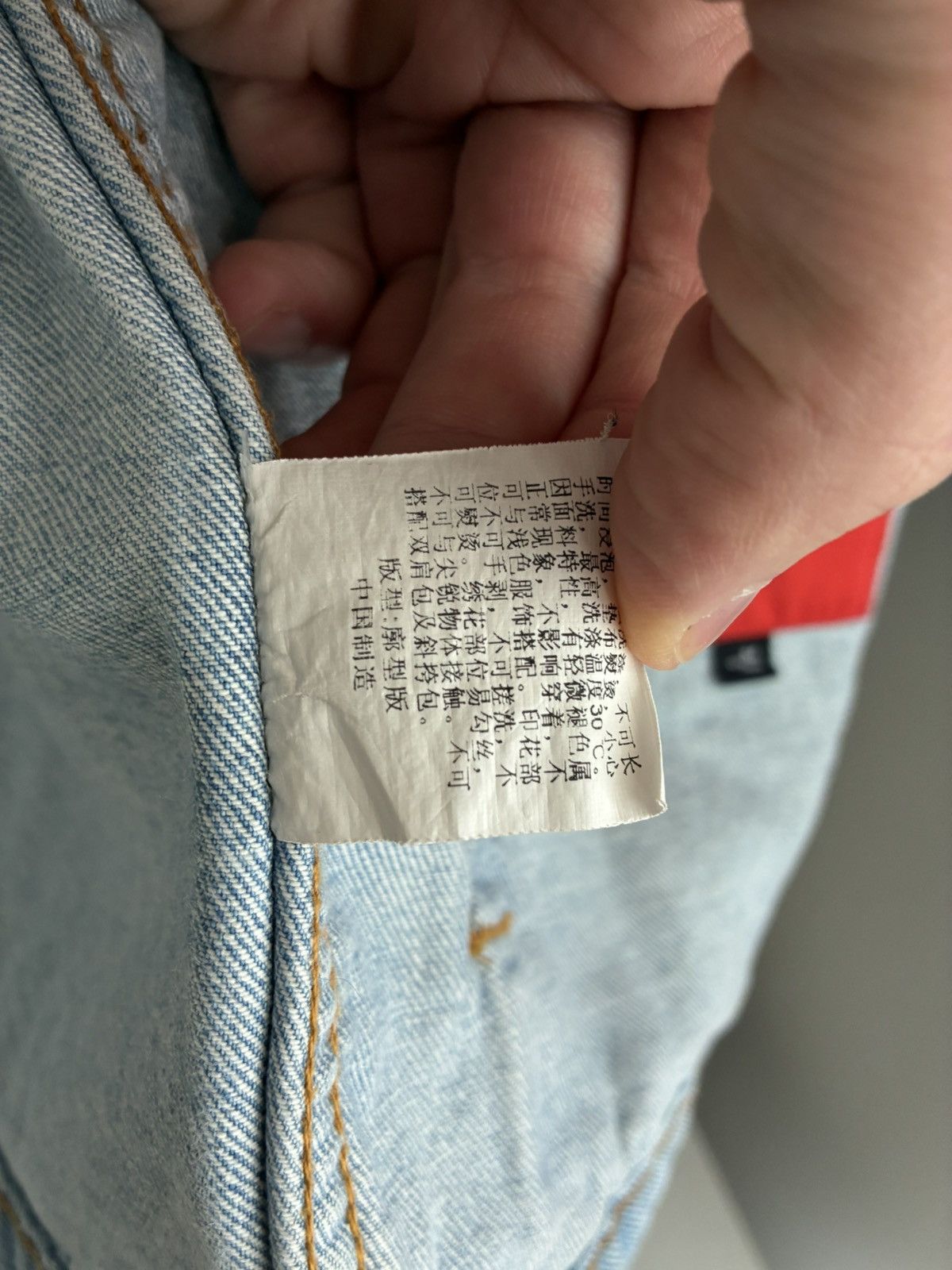 Other Denim Jacket Mark Fairwhale Grafflex art designer streetwear Size US M / EU 48-50 / 2 - 13 Thumbnail