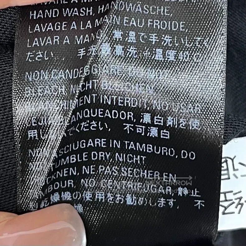 Other Balenciaga Black Embroidered Coke Logo Short Sleeve T-Shir Size US S / EU 44-46 / 1 - 8 Thumbnail