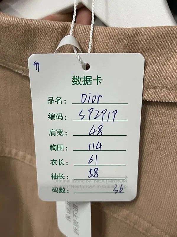 Dior Dior Beige Cotton Women's Jacket . Size XXS / US 00 / IT 34 - 8 Thumbnail