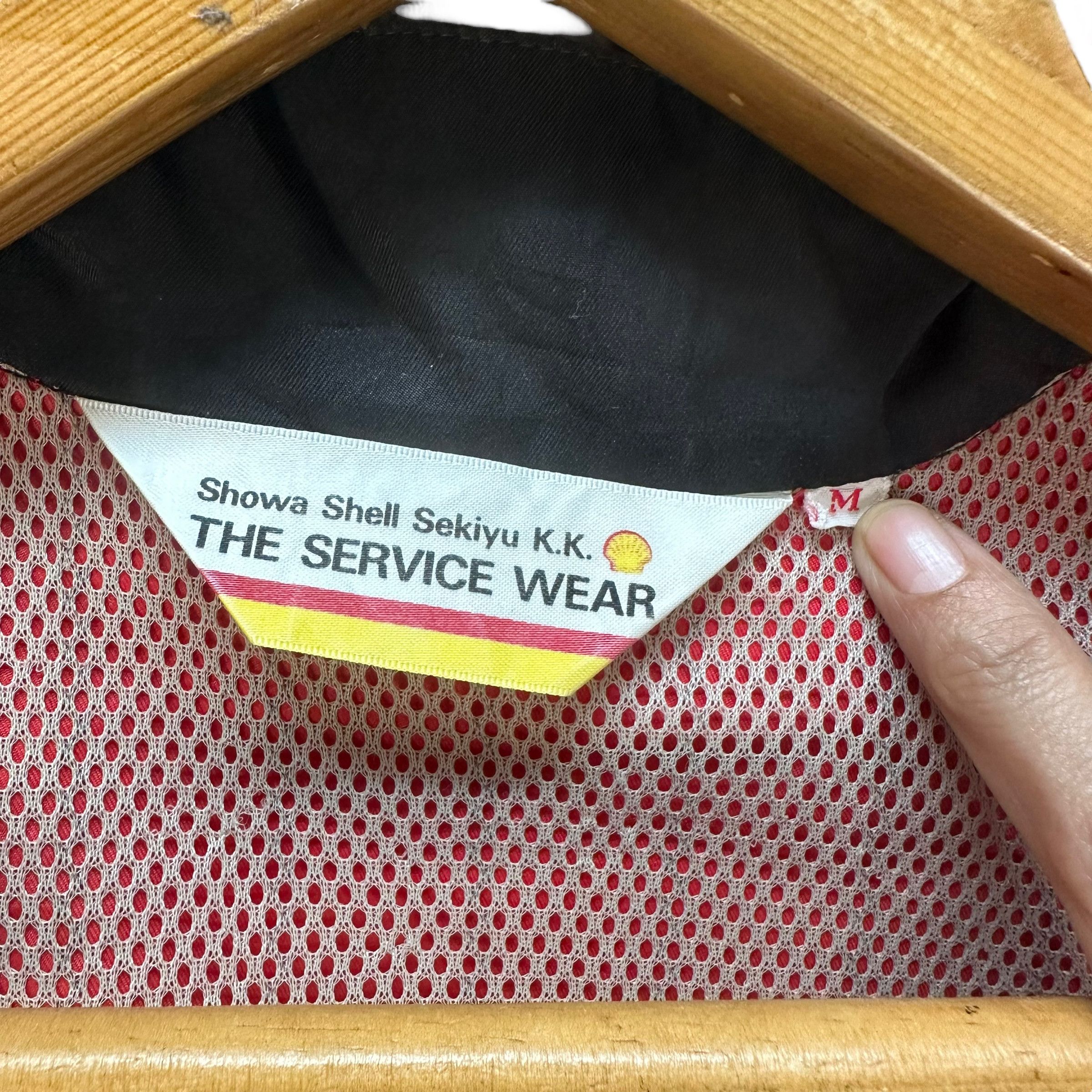 Sports Specialties SHELL UNIFORM WORK JACKET #8452-010 Size US M / EU 48-50 / 2 - 10 Thumbnail