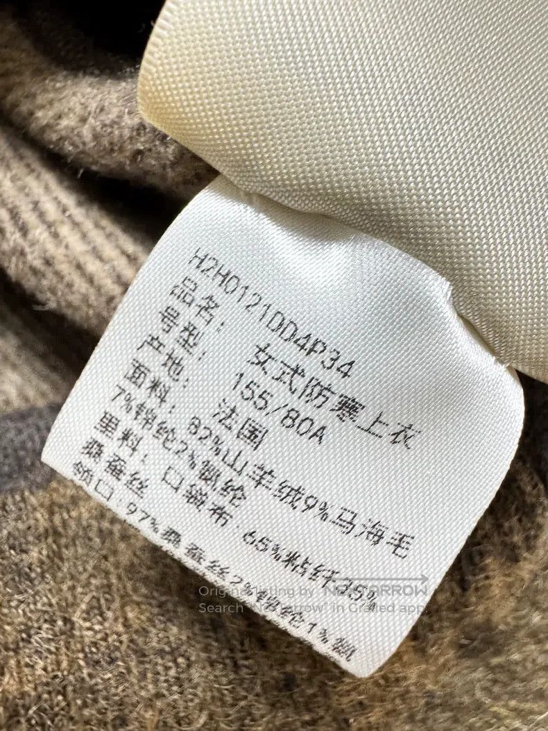 Hermes Hermes Autumn and Winter 22 Green and Brown Cashmere Mohai Size XXS / US 00 / IT 34 - 6 Thumbnail
