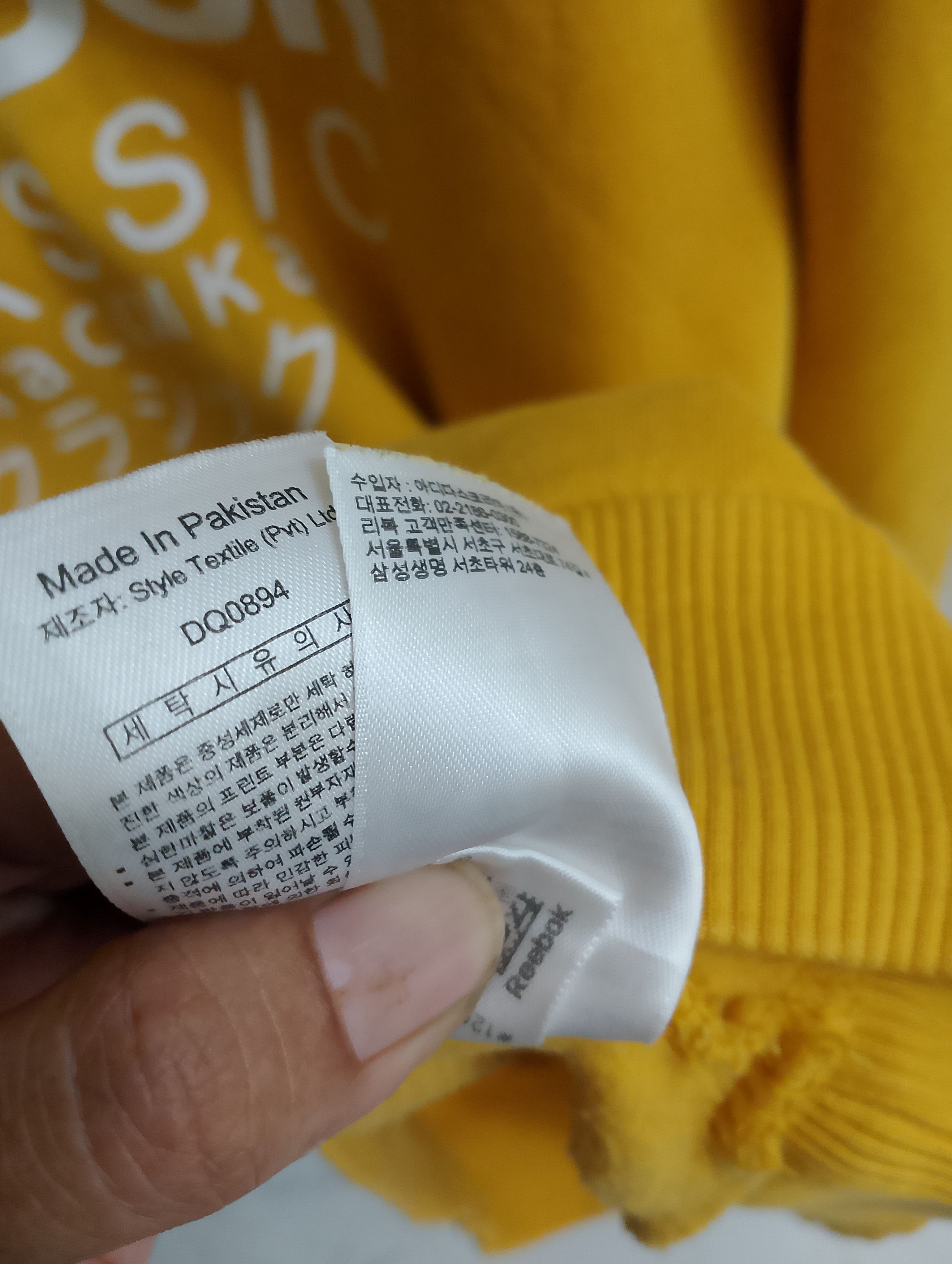 Reebok Reebox sweatshirt Size US M / EU 48-50 / 2 - 2 Thumbnail