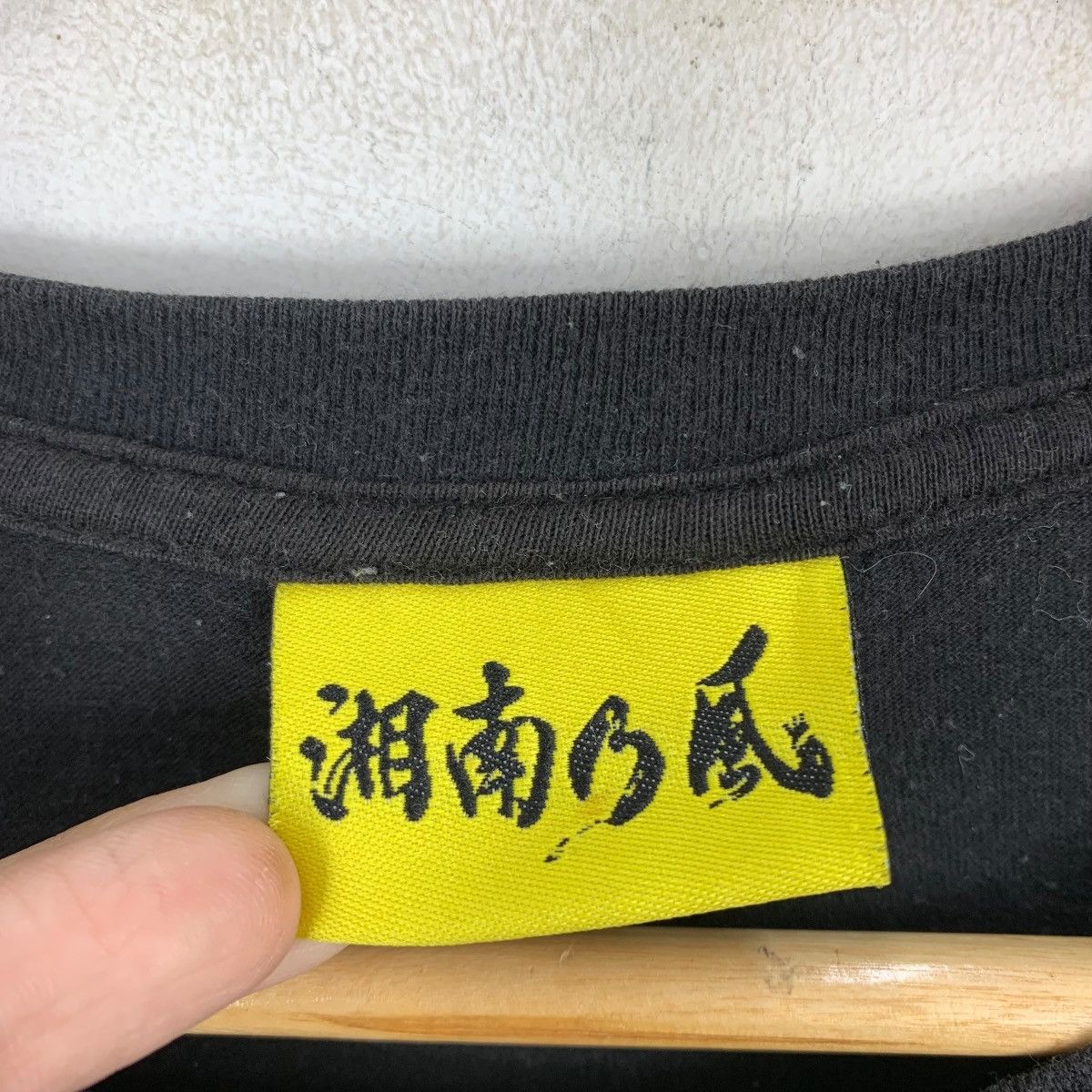 Japanese Brand Vintage SHONAN NO KAZE 10 Years Japan Band Tshirt Size US L / EU 52-54 / 3 - 5 Thumbnail