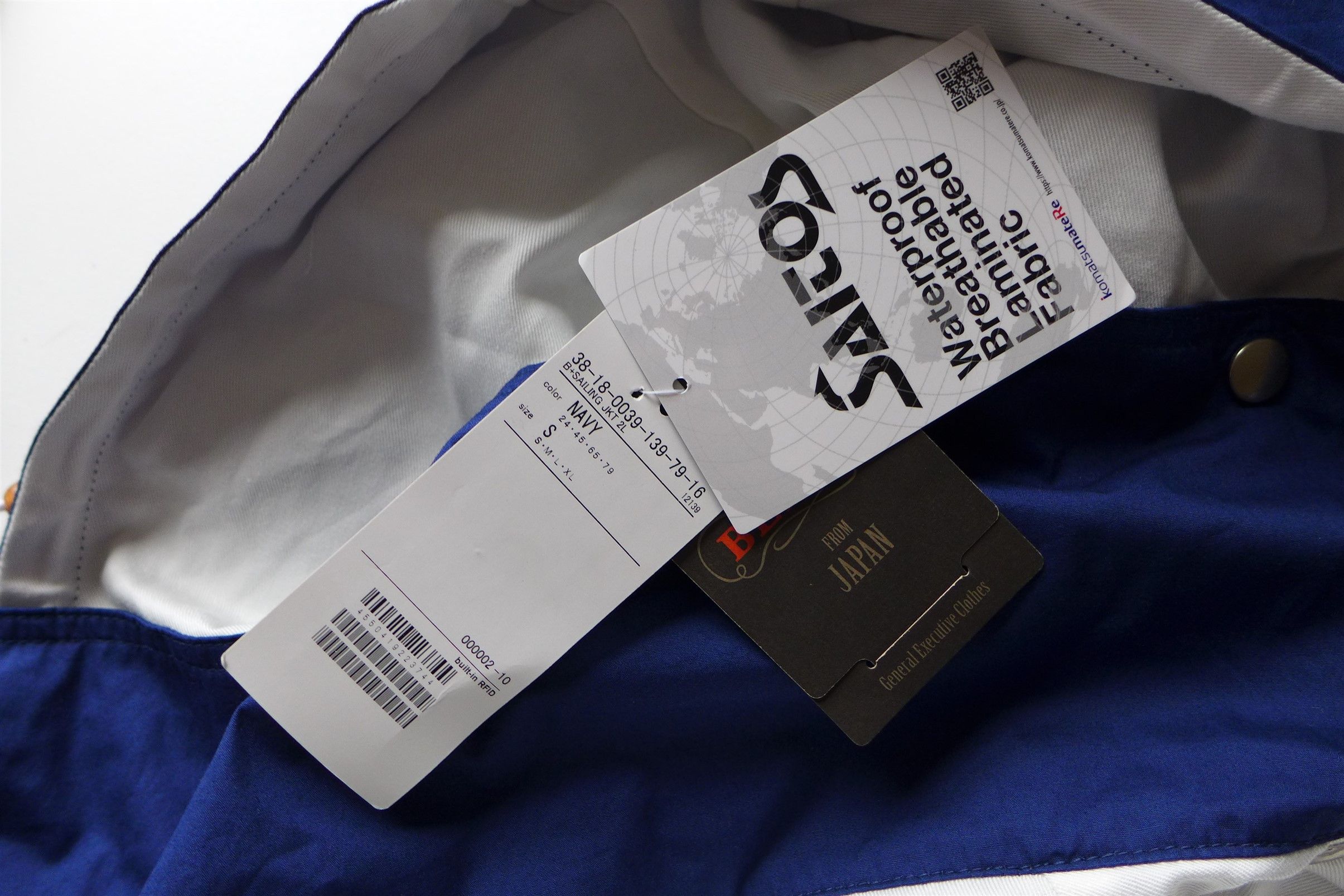 Beams Plus Beams Plus Reversible Sailing Jacket - Navy / White Size US S / EU 44-46 / 1 - 16 Thumbnail