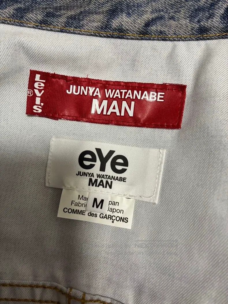 Junya Watanabe Junya Watanabe Denim Jacket Size US M / EU 48-50 / 2 - 6 Thumbnail
