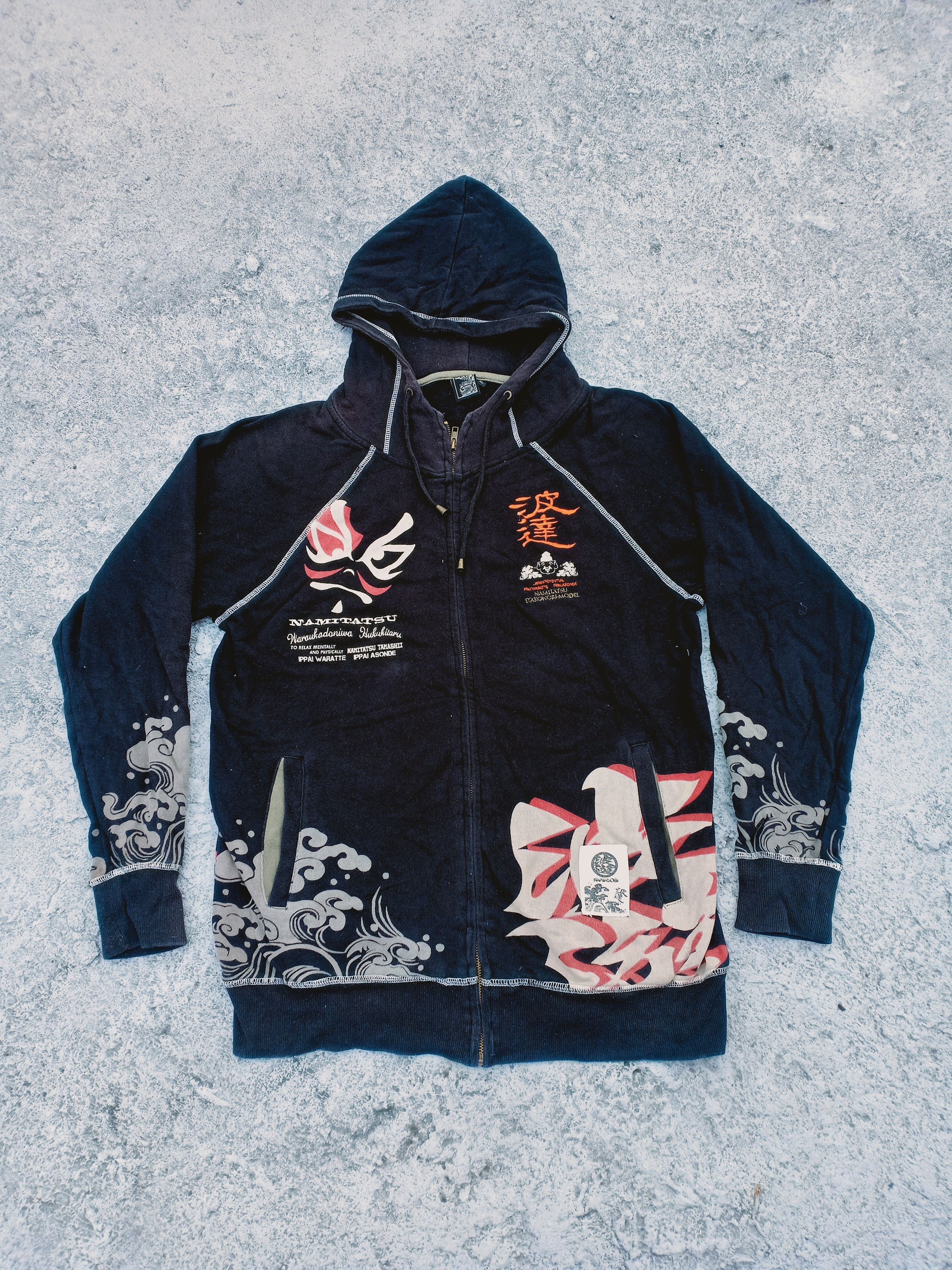 Japanese Brand × Vintage NAMITATSU TAMASHII hoodie Size US XL / EU 56 / 4 - 1 Thumbnail
