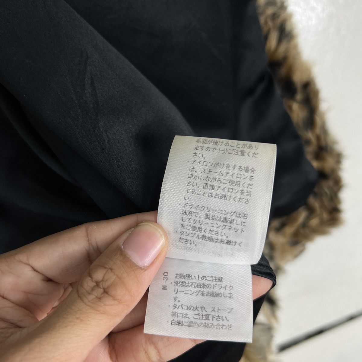 Japanese Brand 🔥 MURUA FAUX FUR LEOPARD JACKET Size US S / EU 44-46 / 1 - 19 Thumbnail