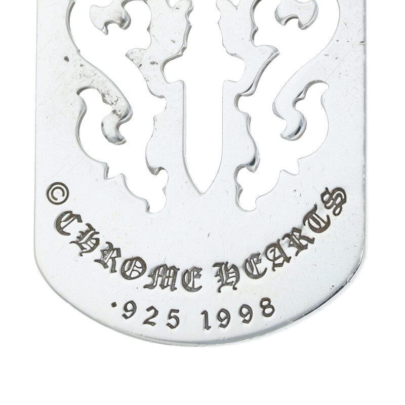 Chrome Hearts Large Dagger Cutout Dog Tag Necklace
