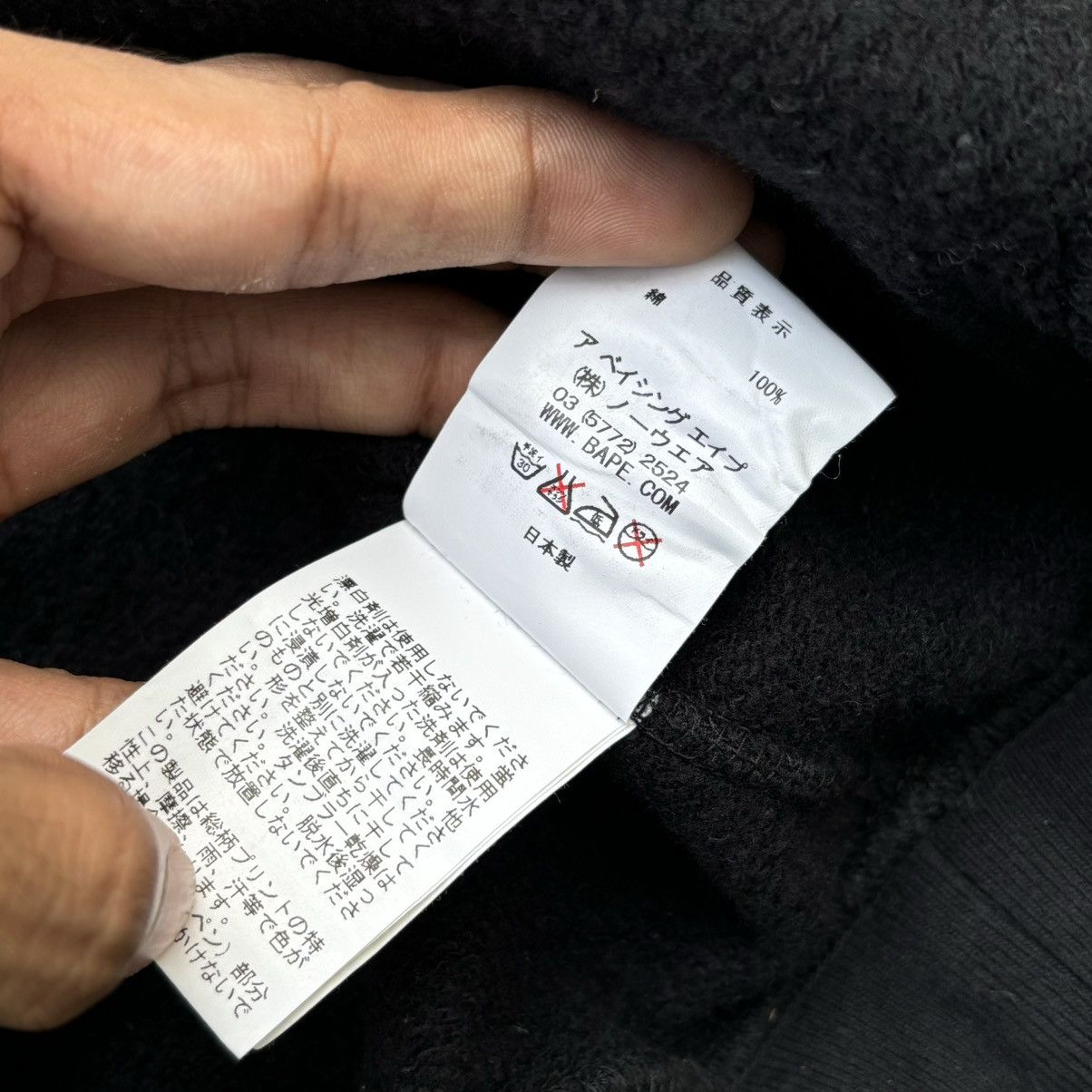 Bape Bape Shark Full Zip Hoodie Size US S / EU 44-46 / 1 - 21 Thumbnail