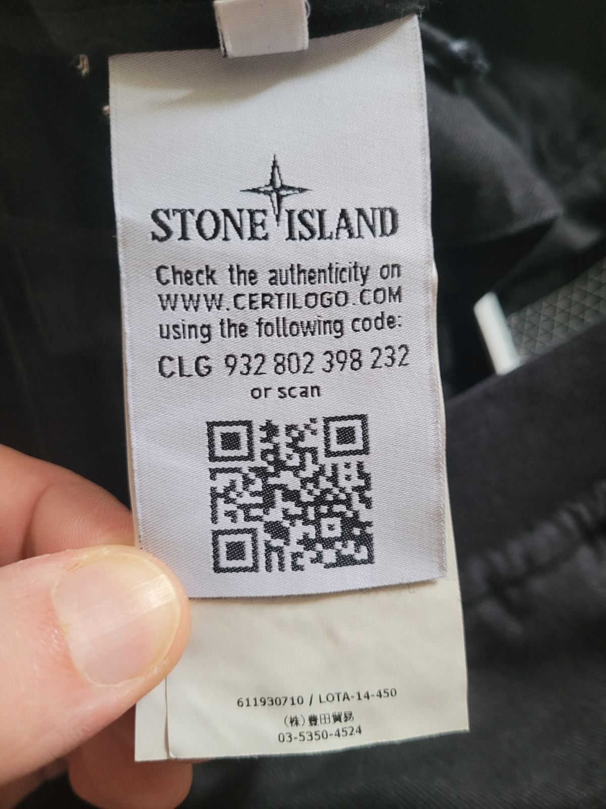 Stone Island Shadow Project Stone Island Shadow Project Tech Casual pants AW2014 Size US 34 / EU 50 - 8 Thumbnail
