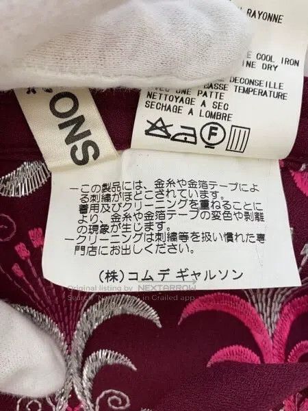 Comme des Garcons Comme Des Garcons size M Pink embroidered flower wrap skir Size 23" - 4 Thumbnail