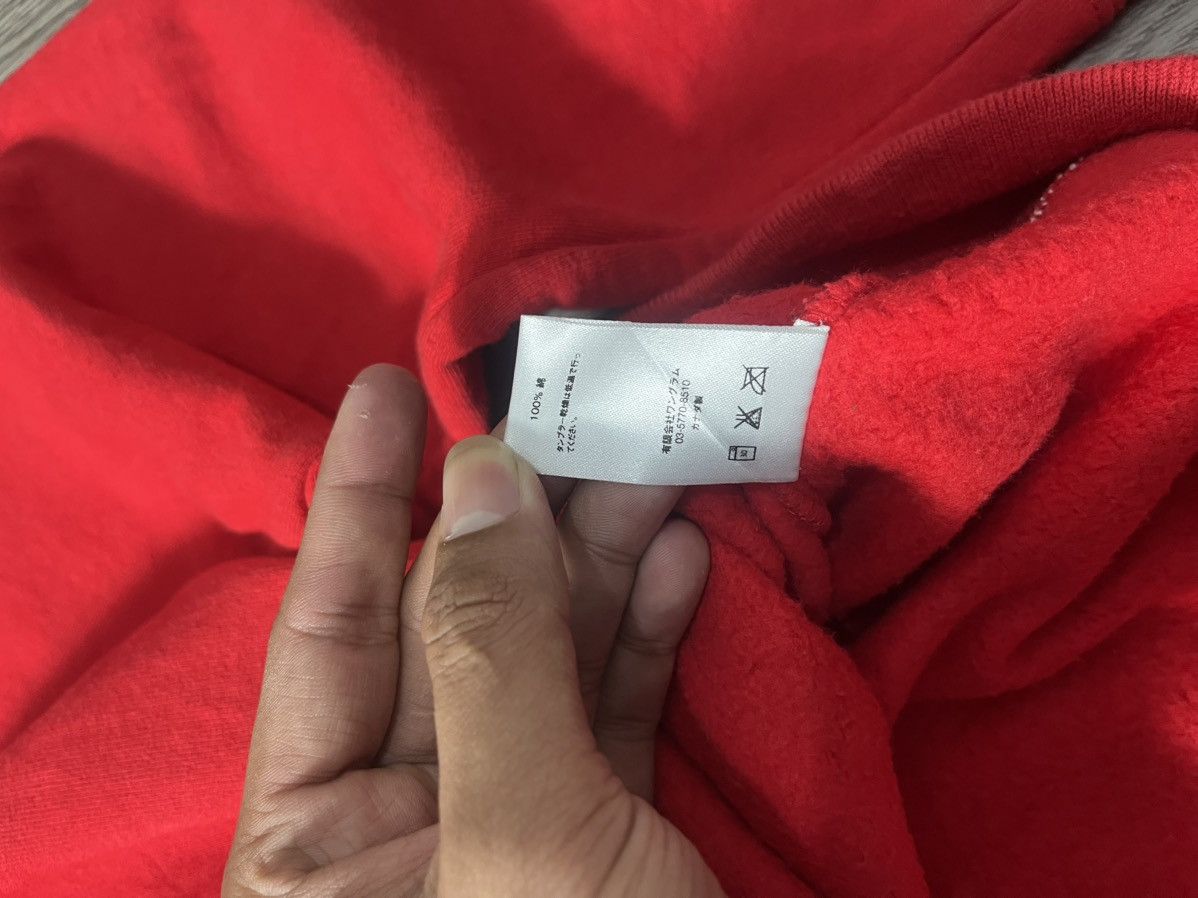 Supreme Supreme Text Rib Hoodie Size US L / EU 52-54 / 3 - 13 Thumbnail