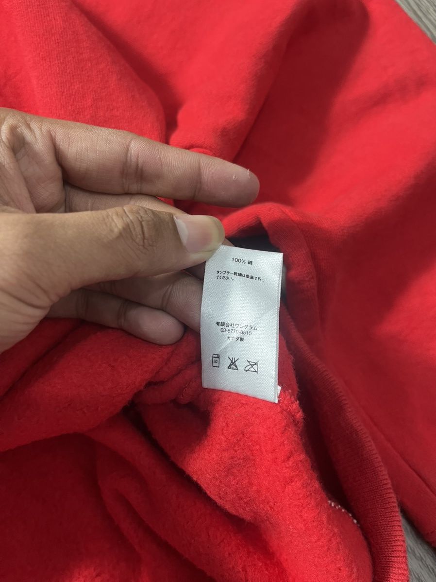 Supreme Supreme Text Rib Hoodie Size US L / EU 52-54 / 3 - 13 Thumbnail